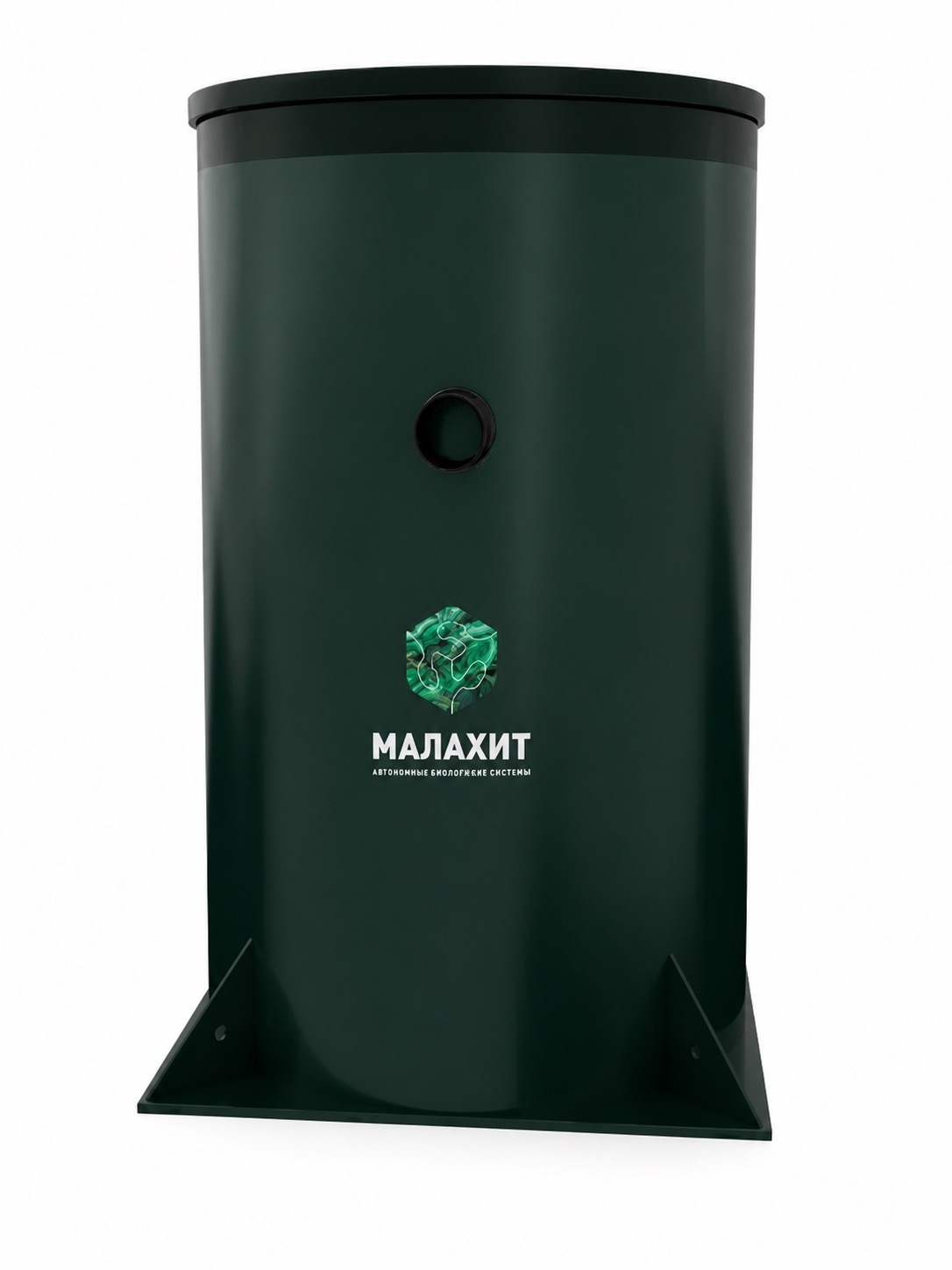 Септик АОС Малахит Air 2